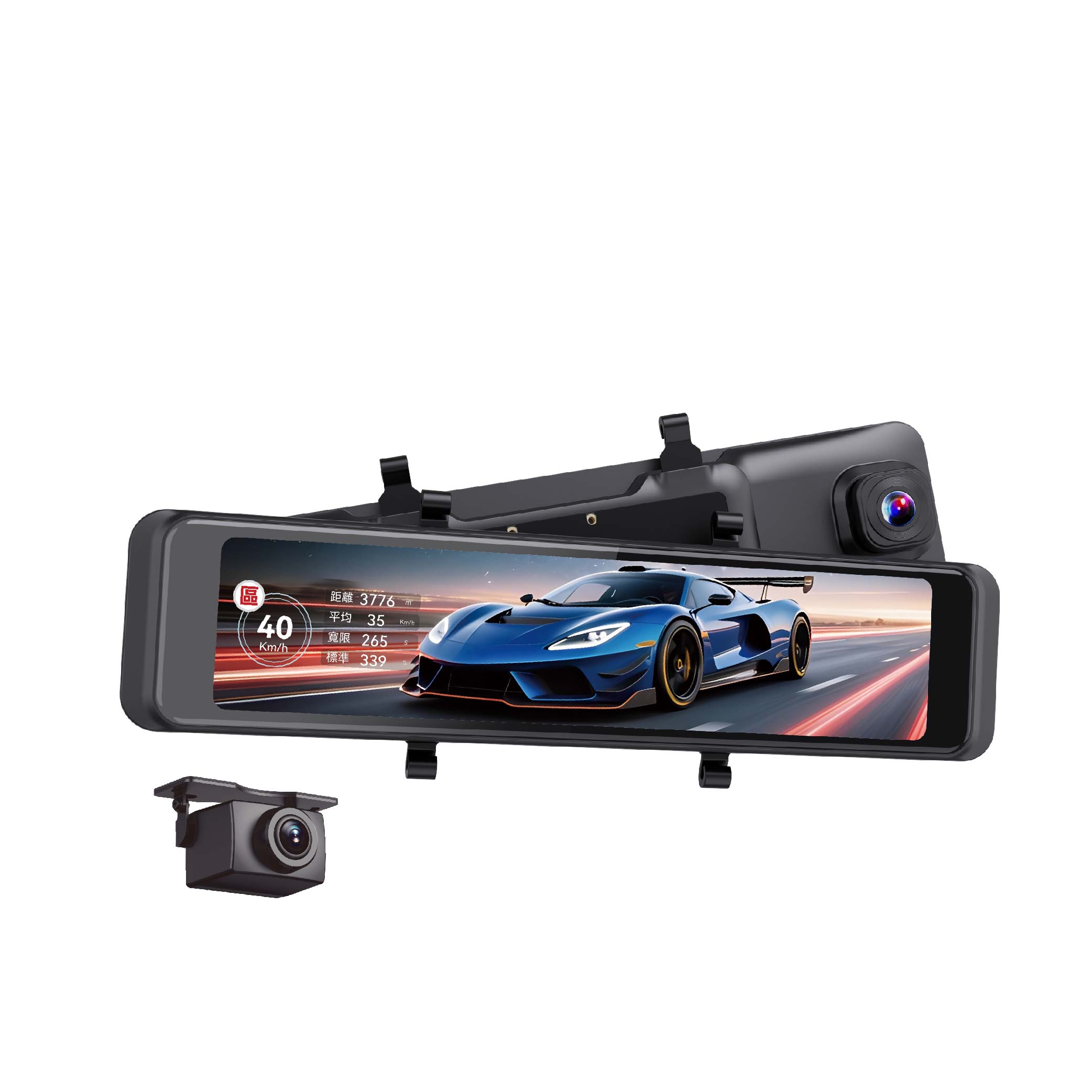 大邁 I9 前後4K 星光2代 電子後視鏡