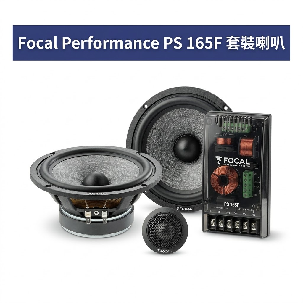 Kenwood DDX9020DABS 主機