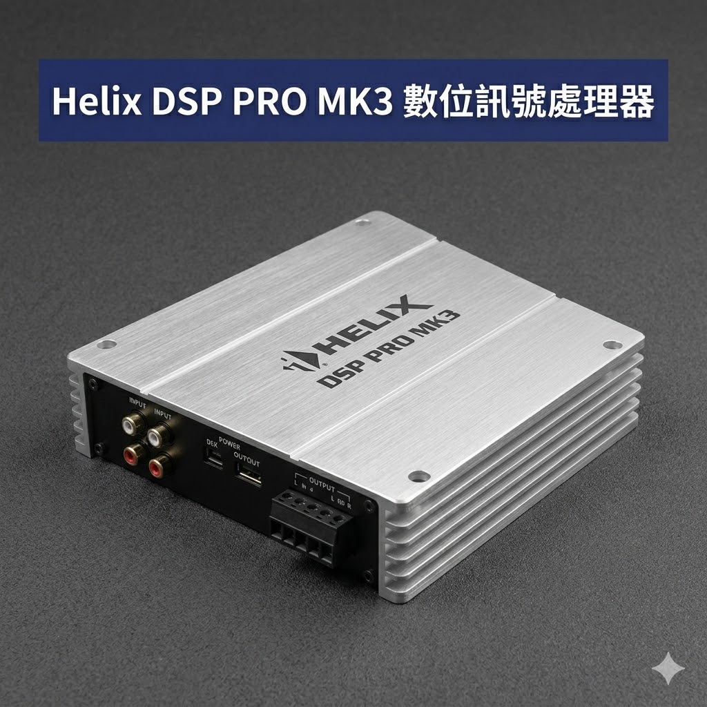 Clarion NX312E 主機導航